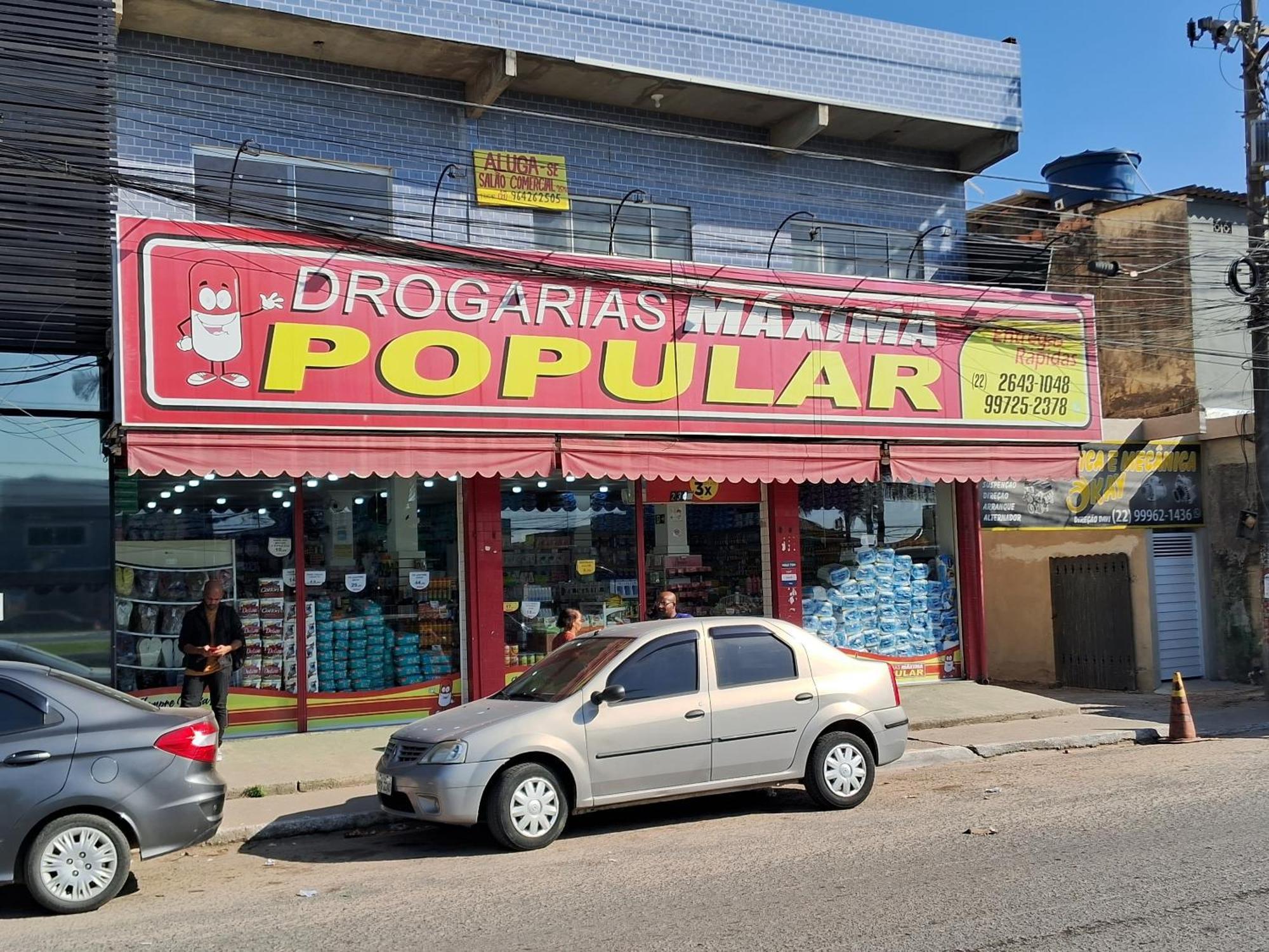 Cabo Frio, Pe Na Areia Villa Dış mekan fotoğraf